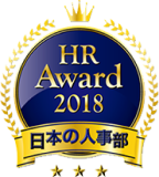 HR Awards 2018 logo