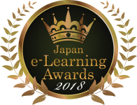 Japan eLearning Awards logo