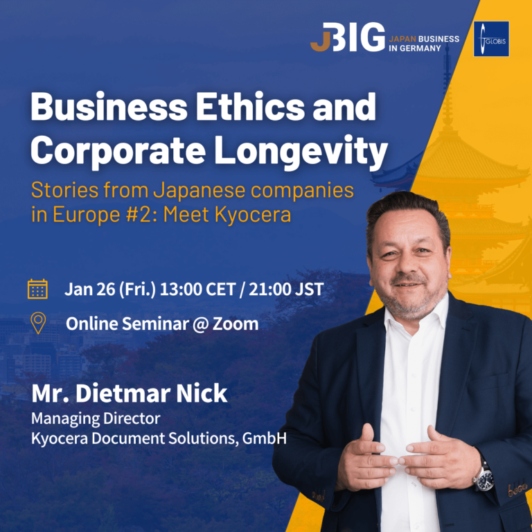 Business ethics and corporate longevity header