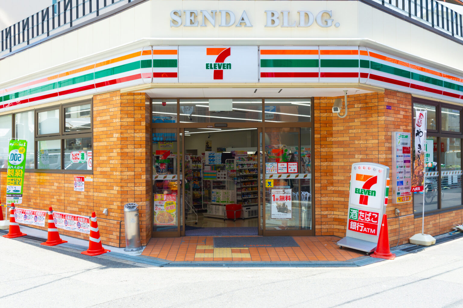 7-Eleven