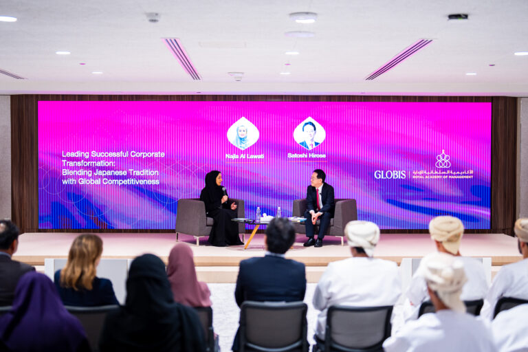 GLOBIS Dean and facilitator speaking at seminar at Royal Academy of Management Oman