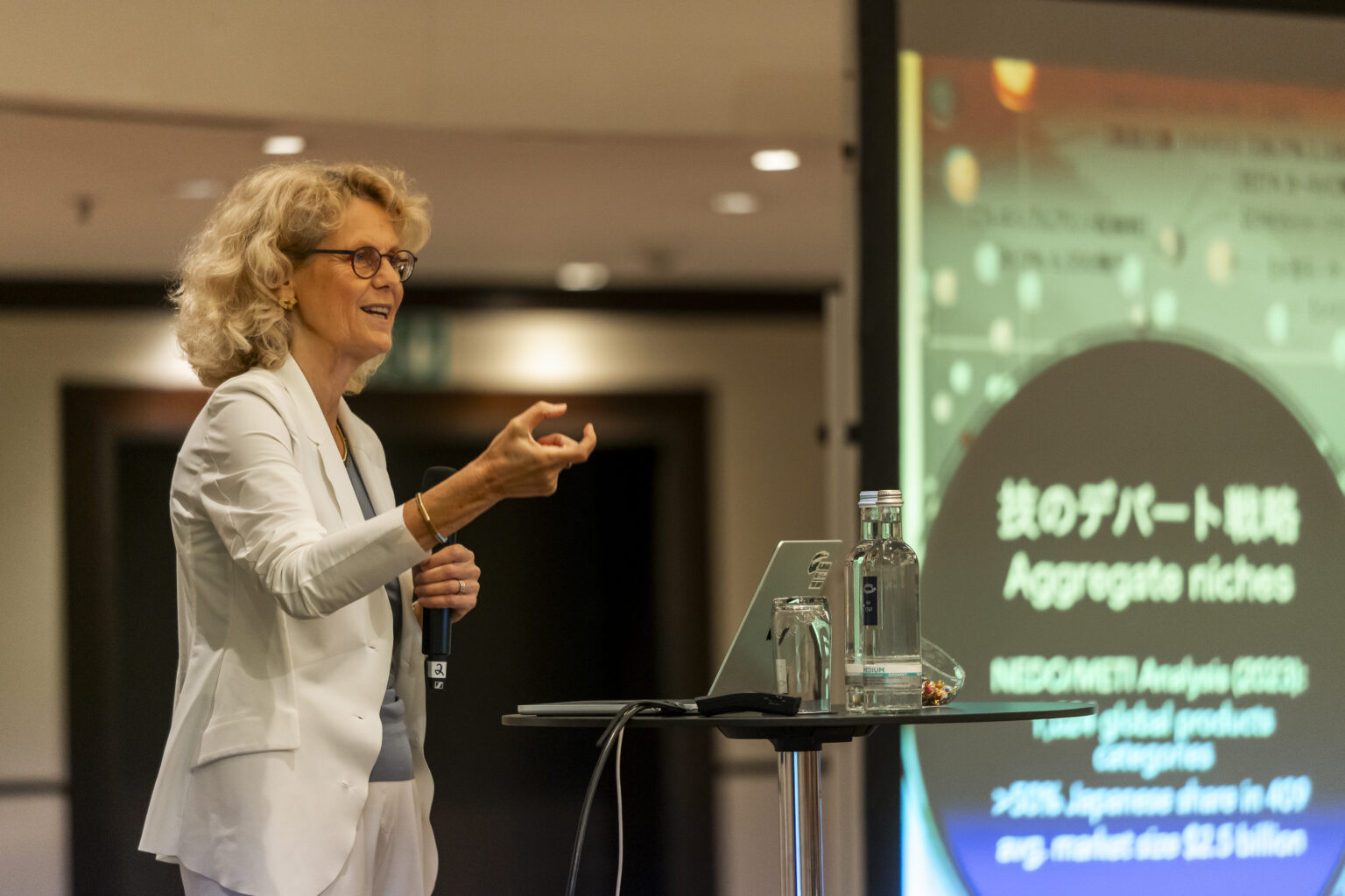 Prof. Ulrike Seminar - speaker