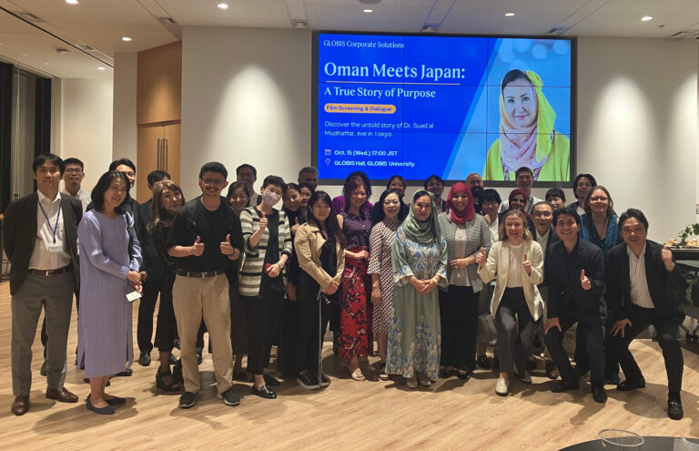 Dr Suad Film Screening