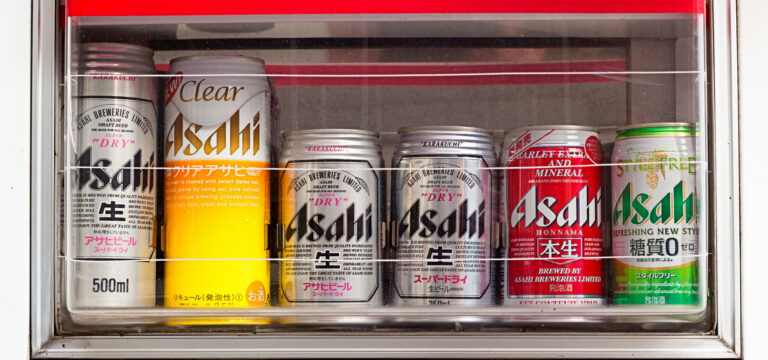 Asahi-beer-header